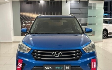 Hyundai Creta I рестайлинг, 2016 год, 1 487 000 рублей, 2 фотография