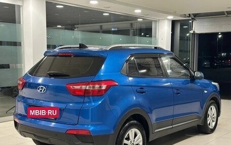 Hyundai Creta I рестайлинг, 2016 год, 1 487 000 рублей, 4 фотография