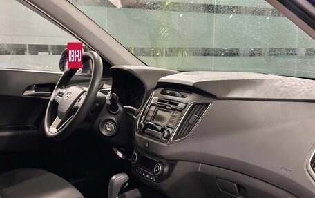 Hyundai Creta I рестайлинг, 2016 год, 1 487 000 рублей, 7 фотография