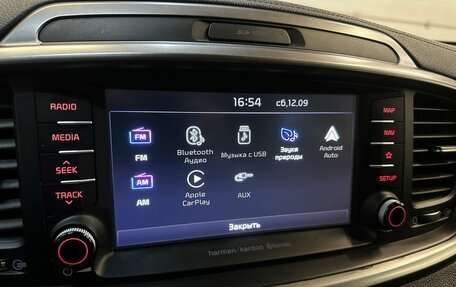KIA Sorento III Prime рестайлинг, 2018 год, 2 380 000 рублей, 7 фотография