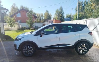 Renault Kaptur I рестайлинг, 2017 год, 1 300 000 рублей, 1 фотография