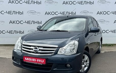Nissan Almera, 2016 год, 685 000 рублей, 1 фотография
