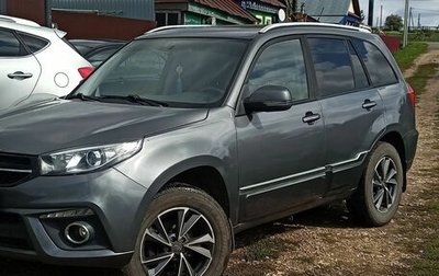 Chery Tiggo 3 I, 2017 год, 640 000 рублей, 1 фотография