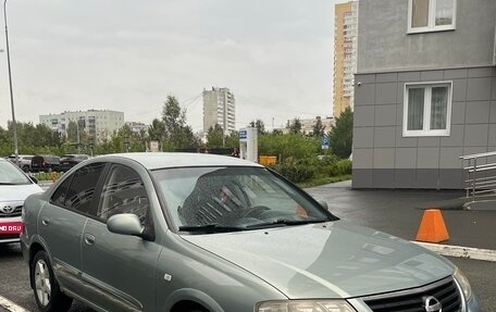 Nissan Almera Classic, 2008 год, 550 000 рублей, 1 фотография