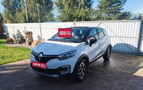 Renault Kaptur I рестайлинг, 2017 год, 1 300 000 рублей, 7 фотография