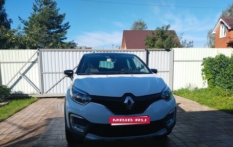 Renault Kaptur I рестайлинг, 2017 год, 1 300 000 рублей, 2 фотография