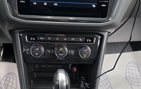 Volkswagen Tiguan II, 2018 год, 3 750 000 рублей, 17 фотография
