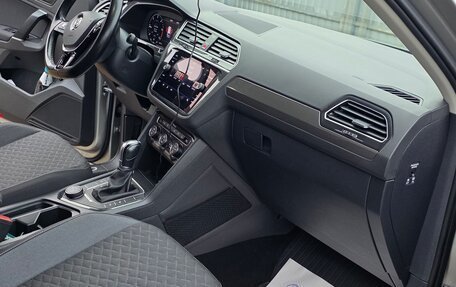 Volkswagen Tiguan II, 2018 год, 3 750 000 рублей, 22 фотография