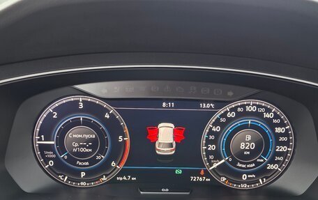 Volkswagen Tiguan II, 2018 год, 3 750 000 рублей, 18 фотография