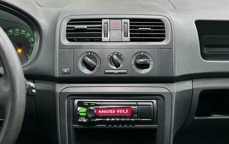 Skoda Fabia II, 2012 год, 429 000 рублей, 14 фотография