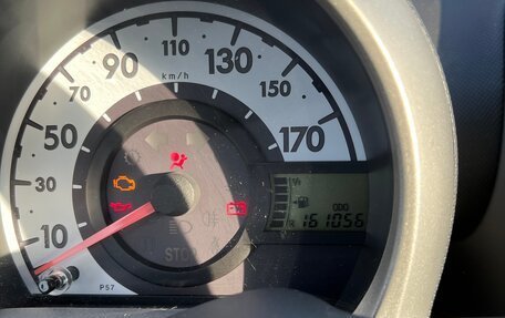 Peugeot 107 I рестайлинг, 2010 год, 285 000 рублей, 17 фотография