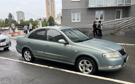 Nissan Almera Classic, 2008 год, 550 000 рублей, 3 фотография