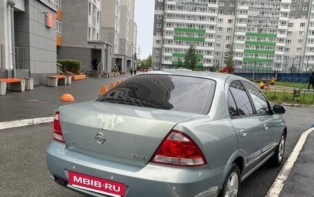 Nissan Almera Classic, 2008 год, 550 000 рублей, 4 фотография