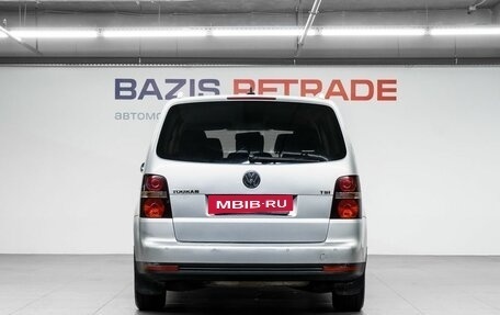 Volkswagen Touran III, 2008 год, 550 000 рублей, 7 фотография