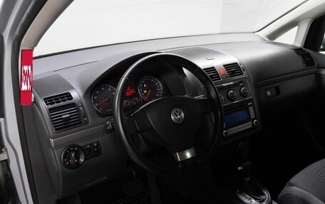 Volkswagen Touran III, 2008 год, 550 000 рублей, 10 фотография