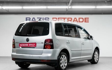 Volkswagen Touran III, 2008 год, 550 000 рублей, 6 фотография