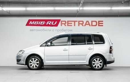 Volkswagen Touran III, 2008 год, 550 000 рублей, 9 фотография