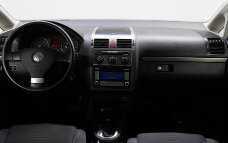 Volkswagen Touran III, 2008 год, 550 000 рублей, 18 фотография