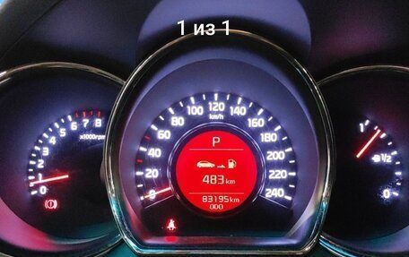 KIA cee'd III, 2015 год, 2 150 000 рублей, 7 фотография