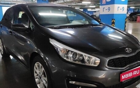 KIA cee'd III, 2015 год, 2 150 000 рублей, 2 фотография