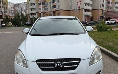 KIA cee'd I рестайлинг, 2009 год, 600 000 рублей, 1 фотография