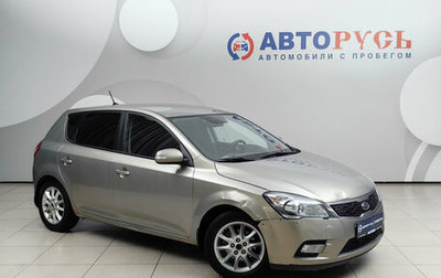 KIA cee'd I рестайлинг, 2010 год, 675 000 рублей, 1 фотография