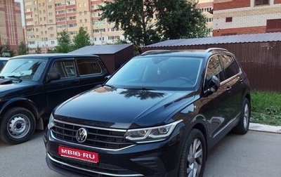 Volkswagen Tiguan II, 2021 год, 3 050 000 рублей, 1 фотография
