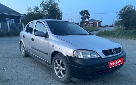 Opel Astra G, 2003 год, 130 000 рублей, 1 фотография