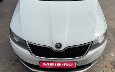 Skoda Rapid I, 2019 год, 1 050 000 рублей, 1 фотография