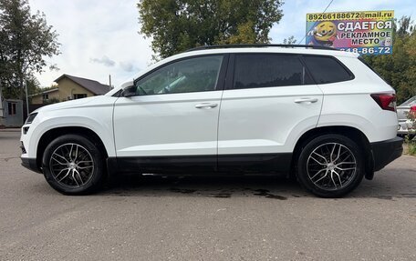 Skoda Karoq I, 2020 год, 2 050 000 рублей, 2 фотография