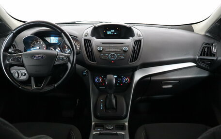 Ford Kuga III, 2018 год, 1 549 000 рублей, 7 фотография