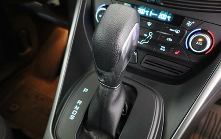 Ford Kuga III, 2018 год, 1 549 000 рублей, 11 фотография