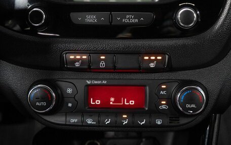 KIA cee'd III, 2013 год, 1 030 000 рублей, 21 фотография