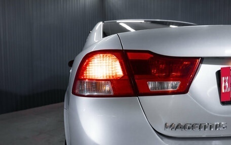 KIA Magentis II рестайлинг, 2010 год, 999 000 рублей, 10 фотография