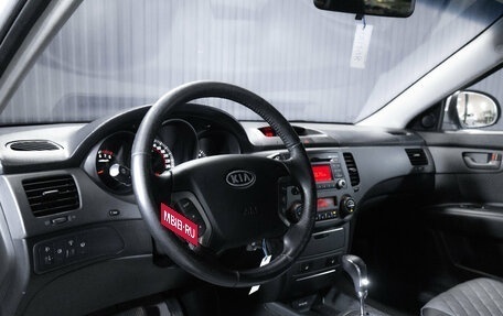 KIA Magentis II рестайлинг, 2010 год, 999 000 рублей, 12 фотография