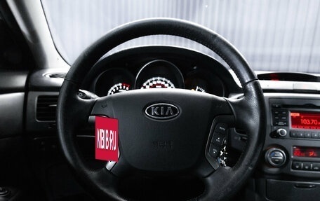 KIA Magentis II рестайлинг, 2010 год, 999 000 рублей, 14 фотография