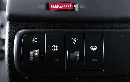 KIA Magentis II рестайлинг, 2010 год, 999 000 рублей, 19 фотография