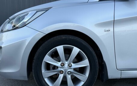 Hyundai Solaris II рестайлинг, 2012 год, 965 000 рублей, 5 фотография