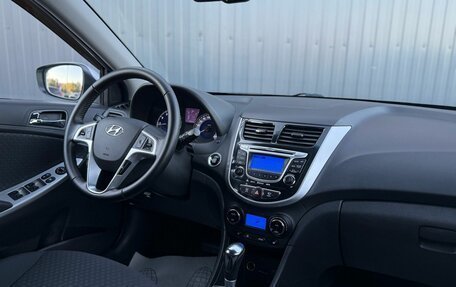Hyundai Solaris II рестайлинг, 2012 год, 965 000 рублей, 14 фотография