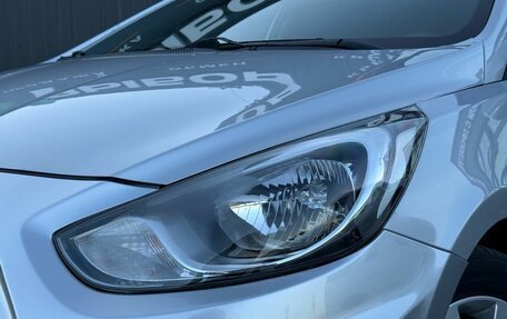 Hyundai Solaris II рестайлинг, 2012 год, 965 000 рублей, 7 фотография