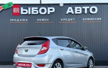 Hyundai Solaris II рестайлинг, 2012 год, 965 000 рублей, 2 фотография