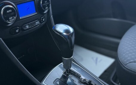 Hyundai Solaris II рестайлинг, 2012 год, 965 000 рублей, 19 фотография