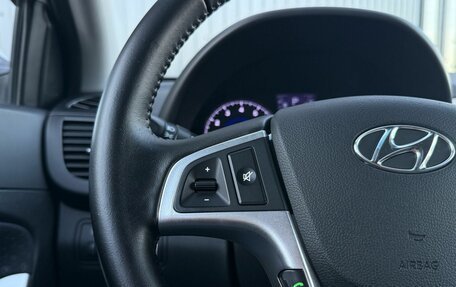 Hyundai Solaris II рестайлинг, 2012 год, 965 000 рублей, 20 фотография