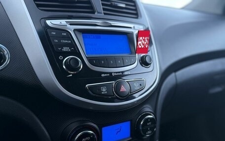 Hyundai Solaris II рестайлинг, 2012 год, 965 000 рублей, 17 фотография