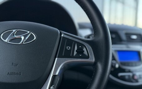 Hyundai Solaris II рестайлинг, 2012 год, 965 000 рублей, 21 фотография