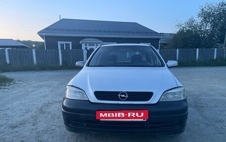 Opel Astra G, 2003 год, 130 000 рублей, 2 фотография