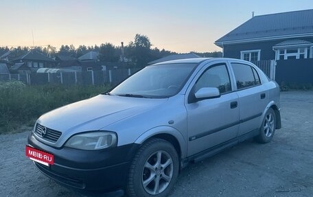 Opel Astra G, 2003 год, 130 000 рублей, 3 фотография