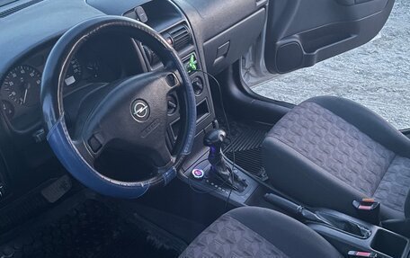 Opel Astra G, 2003 год, 130 000 рублей, 11 фотография