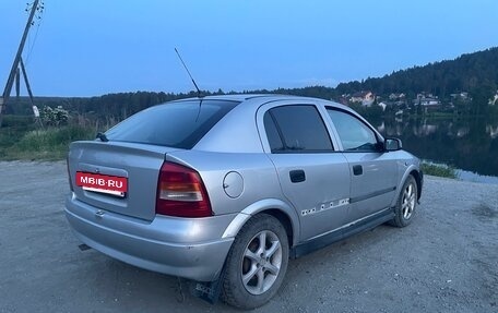 Opel Astra G, 2003 год, 130 000 рублей, 5 фотография
