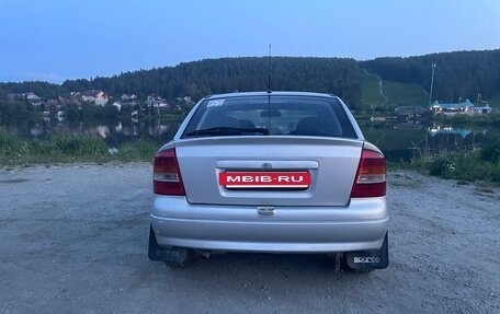 Opel Astra G, 2003 год, 130 000 рублей, 6 фотография